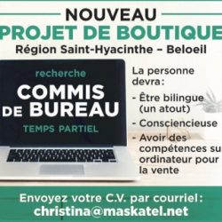 inconnu
