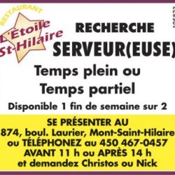 Restaurant l'Étoile St-Hilaire