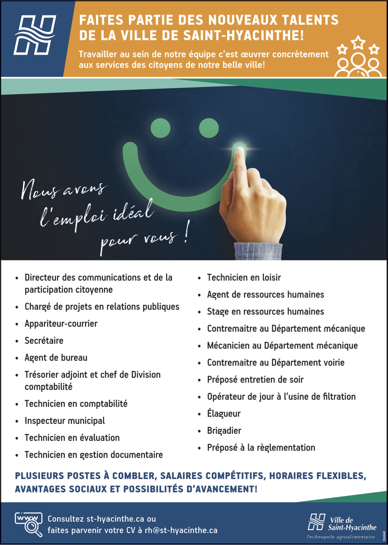 FAITES PARTIE DES NOUVEAUX TALENTS DE LA VILLE DE SAINTHYACINTHE