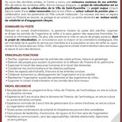 Centre d'histoire de Saint-Hyacinthe